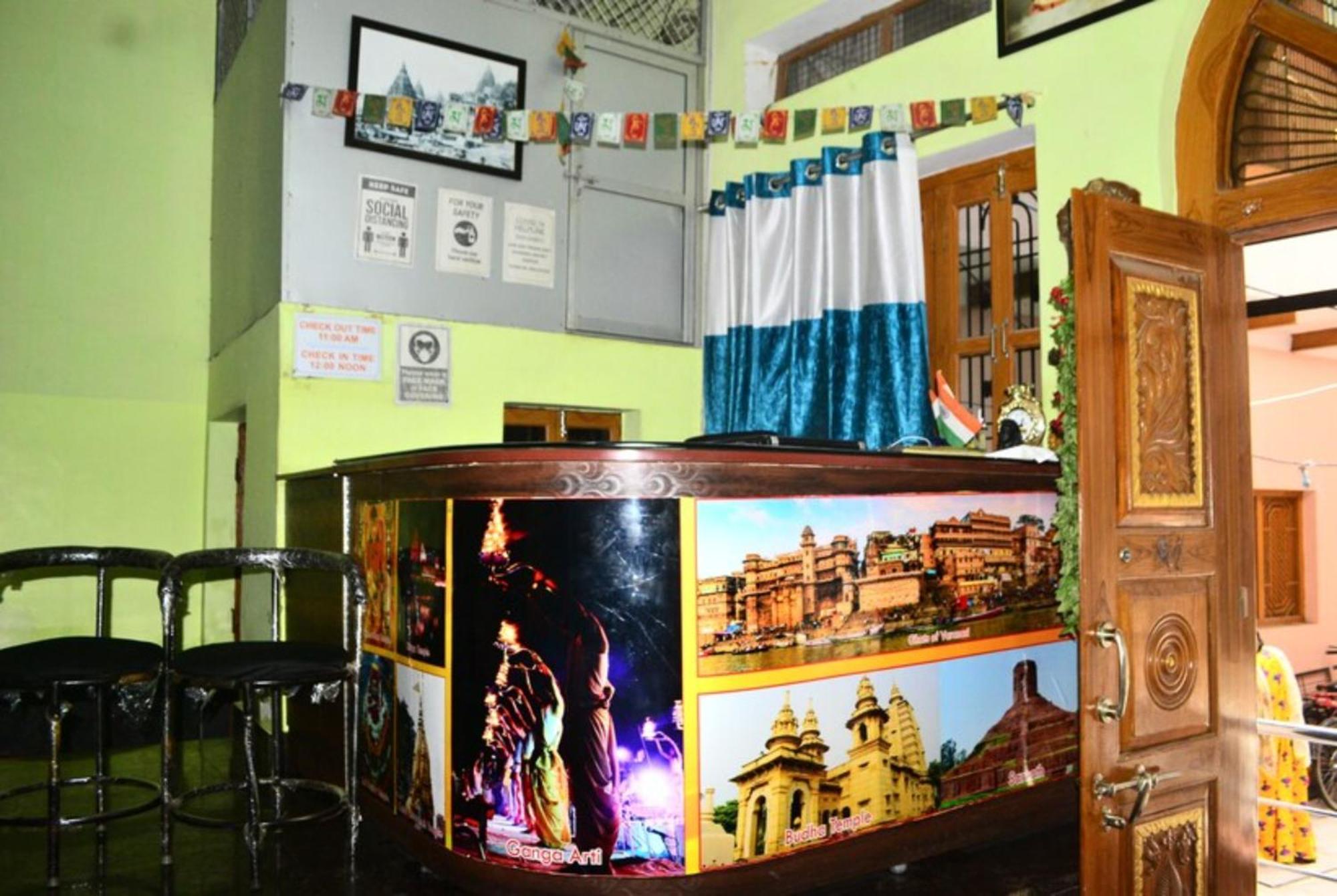 Grg H R Near Dashashwamedh Ghat Hotel